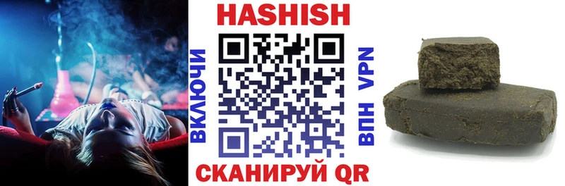 ГАШ VHQ  Барыш 