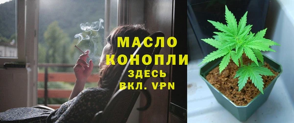 герыч Строитель