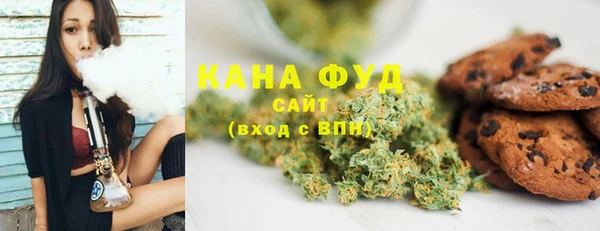 герыч Строитель