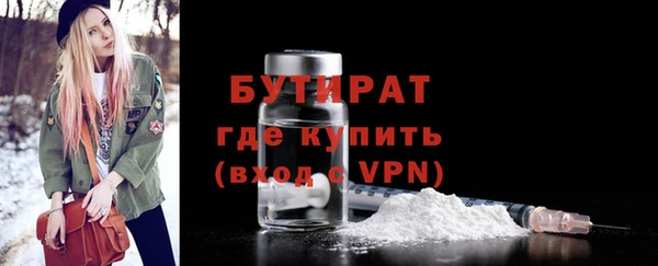 твердый Струнино