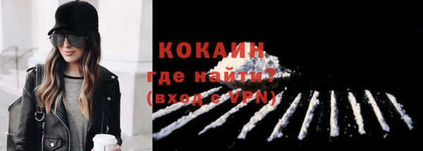 твердый Струнино