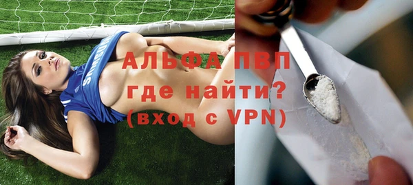 твердый Струнино