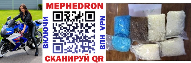 МЯУ-МЯУ VHQ  ОМГ ОМГ как войти  Барыш 