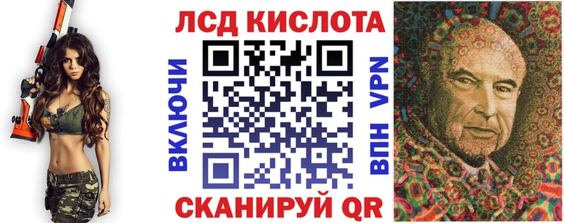 Марки NBOMe 1,8мг  Барыш 