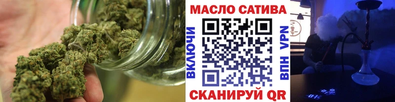 ТГК концентрат  mega зеркало  Барыш 