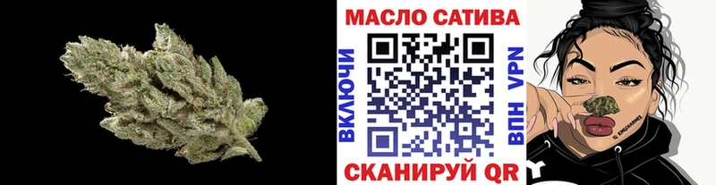 Дистиллят ТГК вейп с тгк Барыш