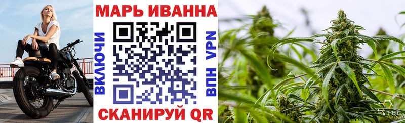 Конопля семена  хочу наркоту  Барыш 